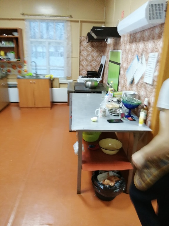 оборудование