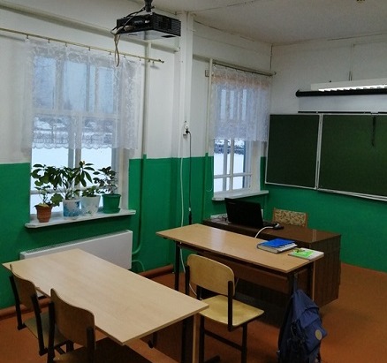 учебный класс