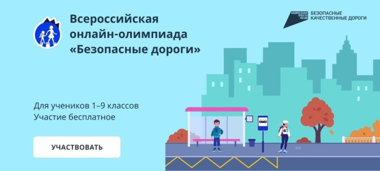 Укажите подпись к картинке.